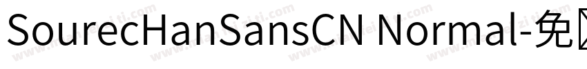 SourecHanSansCN Normal字体转换